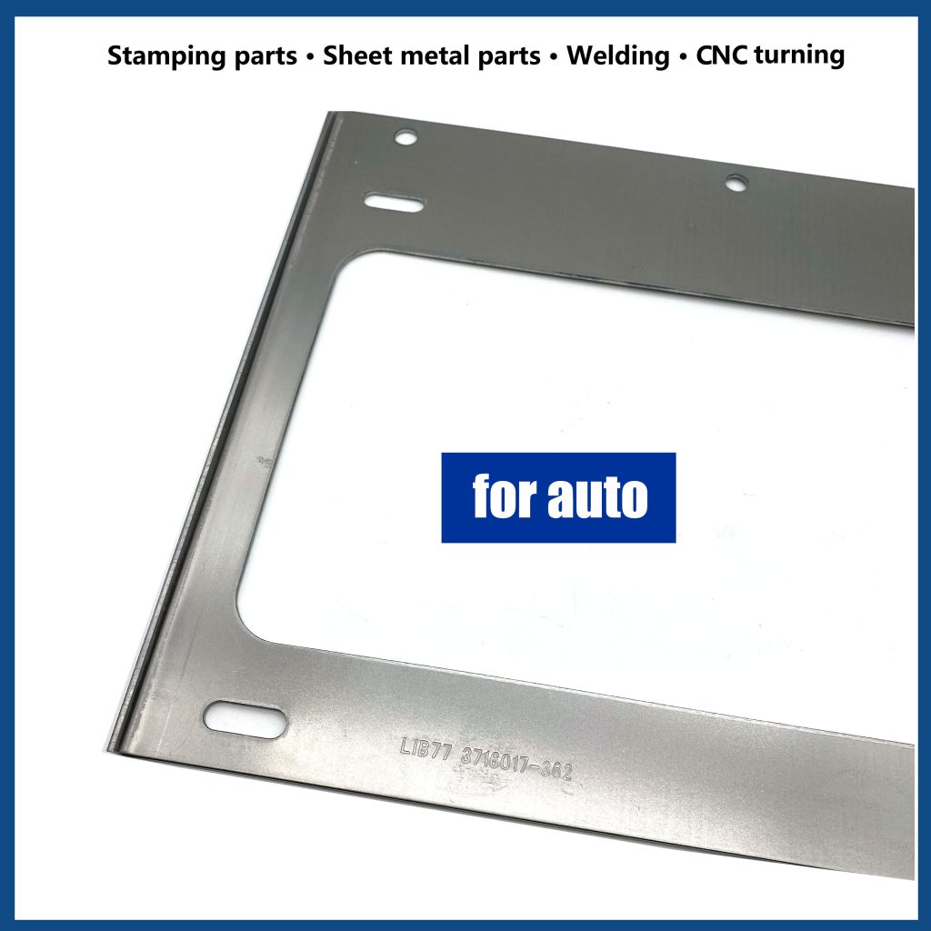 stainless steel stamping car bracket with serial number