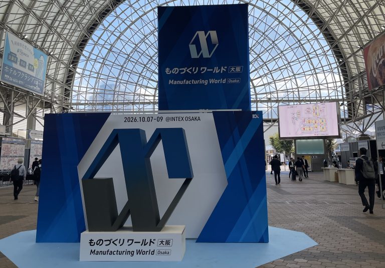 Manufacturing World Osaka 2026 Successfully Concluded